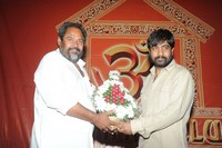 Rey Movie Platinum Disc Function